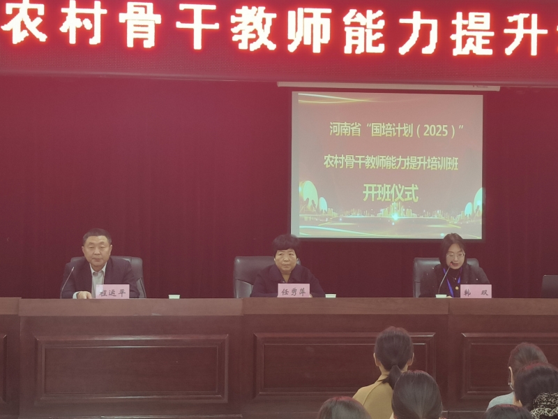微信图片_20251014172020_52_434.jpg 微信图片_20251014172020_52_434.jpg